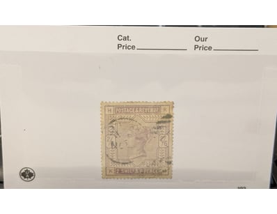 Rare & Collectable Currency (A998) - Lot 550