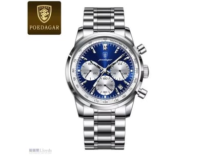 MEN'S QUARTZ WATCH WITH ORIGINAL BOX  

Total Item...
