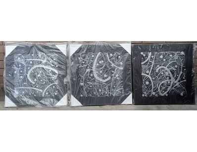 Art Market (A982) - Lot 5072