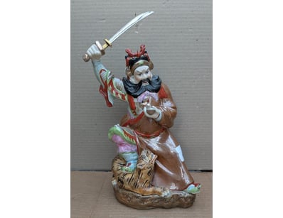 Antiques, Vintage & Interior Treasures (A1006) - Lot 9006