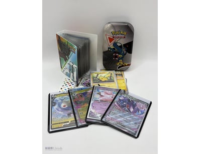POKEMON CARD BULK LOT / COLLECTION BUNDLE - ULTRA ...