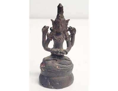 Antique, Vintage & Rugs (A1001) - Lot 1114