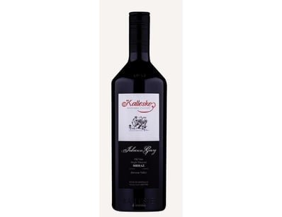 Penfolds and Elite Label Showcase - Lot 32