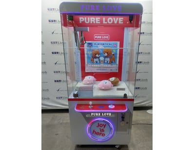 Arcade Games, Prizes, & More Liquidation Part 2 ... - Lot 23