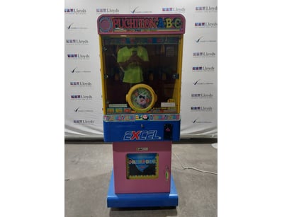 Arcade Games, Prizes, & More Liquidation (ON11909) - Lot 38