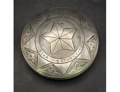 Antique, Vintage & Rugs (A1001) - Lot 1505