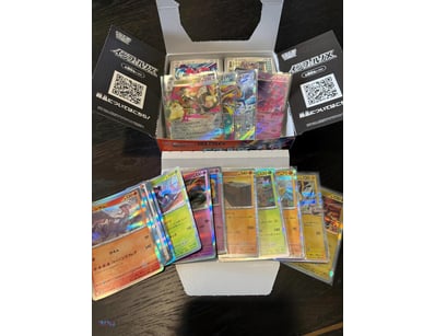 ASSORTED JAPANESE BULK POKEMON CARDS INCLUDING HOL...