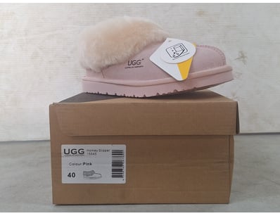 Lost & Unclaimed Freight Packages (GCA977) - Lot 20