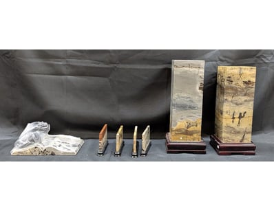 The Curio Collection (A991) - Lot 581