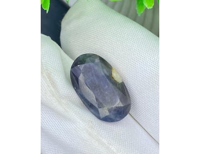 UNRESERVED Diamonds, Gemstones & Opals (A995) - Lot 122