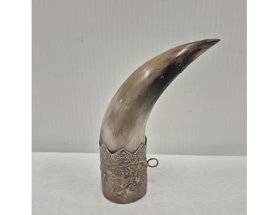 Antique & Vintage Showcase (A979) - Lot 2681