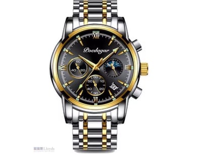 MEN'S QUARTZ WATCH WITH ORIGINAL BOX  

Total Item...