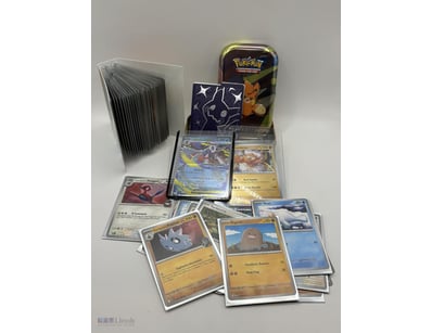 POKEMON CARD BULK LOT / COLLECTION BUNDLE - ULTRA ...