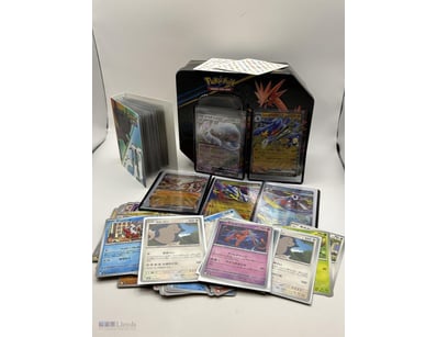POKEMON CARD BULK LOT / COLLECTION BUNDLE - ULTRA ...
