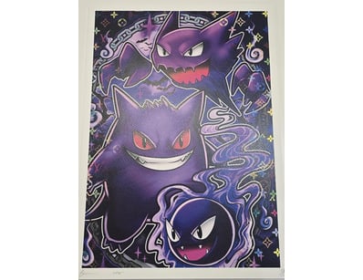 Art Market (A987) - Lot 1721