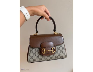 GUCCI BROWN MINI HORSEBIT 1955 TOP HANDLE BAG

98....