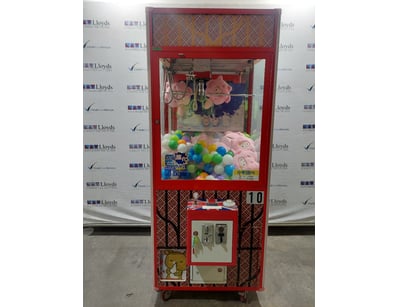 Arcade Games, Prizes, & More Liquidation (ON11909) - Lot 69