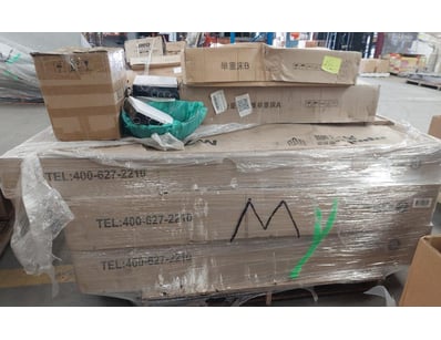 Sport, Leisure & Lifestyle (NSWA985) - Lot 2408