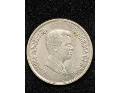 TEN PIASTRES COIN

Condition: Aunc

Provenance...
