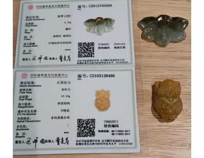 UNRESERVED Affordable Jewellery (A991) - Lot 3414