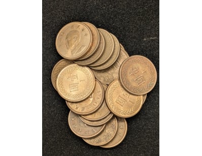 COLLECTION OF TAIWAN CURRENCY

Various Denominat...