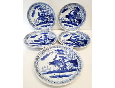 Antique, Vintage & Rugs (A1001) - Lot 1108