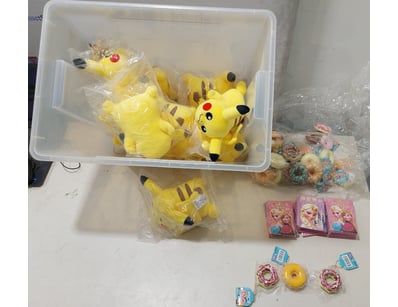 Arcade Games, Prizes, & More Liquidation (ON11909) - Lot 83