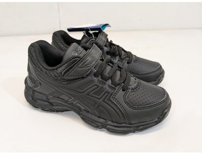 Major Brand Apparel & Footwear Liquidation Even... - Lot 158