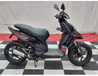 Motorbike, Marine & Recreation Assets Auction - Lot 355