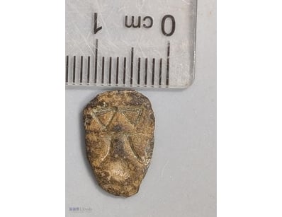 475-221 BC CHINA WARRING STATES EARLY GHOST FACE C...