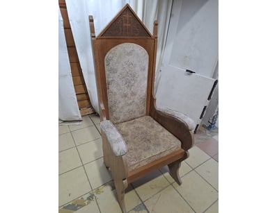 House & Homewares (A1004) - Lot 3015