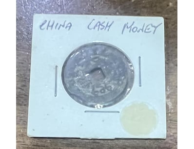 CHINA ANCIENT CASH MONEY RARE  



294191+4