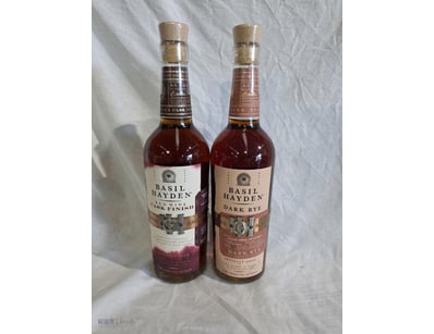 Pair of Basil Hayden Kentucky straight bourbon whi...