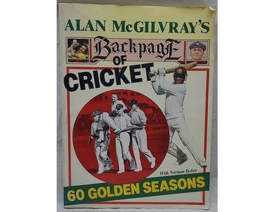 SINGLE VENDOR LIFETIME COLLECTION (A1001) - Lot 858