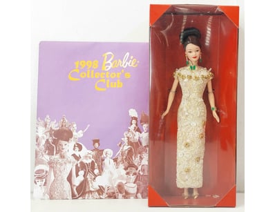 The Curio Collection (A979) - Lot 8198