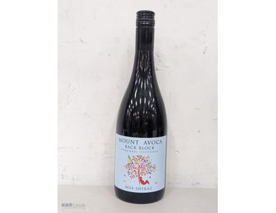 Mount Avoca, Back Block, Pyrenees Victoria, Shiraz...