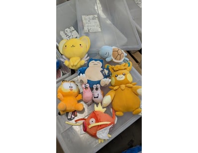 Arcade Games, Prizes, & More Liquidation Part 2 ... - Lot 48