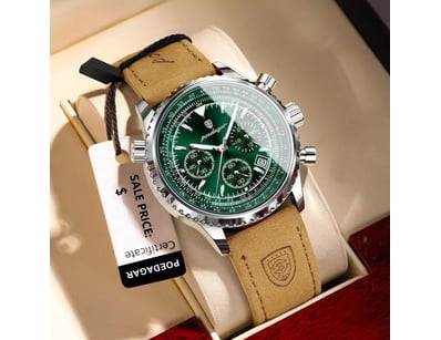 Street Culture (A975) - Lot 830