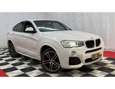 Passenger, Luxury & Commercial Vehicles Auction - Lot 556