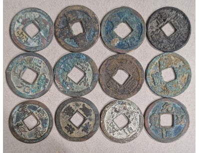 Antiques, Vintage & Interior Treasures (A998) - Lot 1527