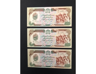 Banknotes & Coins (A980) - Lot 2045