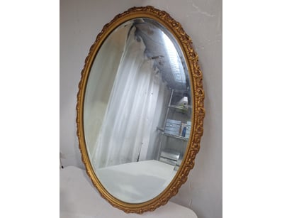 House & Homewares (A987) - Lot 1109