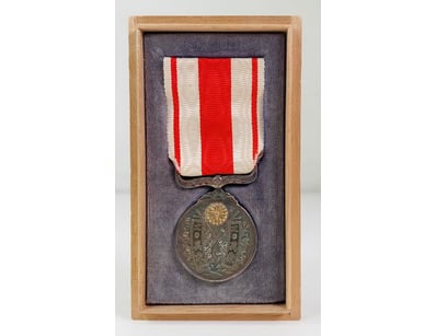 Historic Arms & Militaria (A982) - Lot 4007
