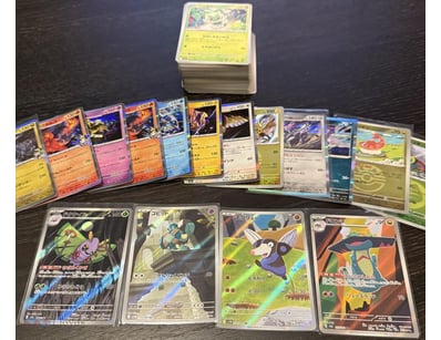 ASSORTED JAPANESE BULK POKEMON CARDS INCLUDING HOL...