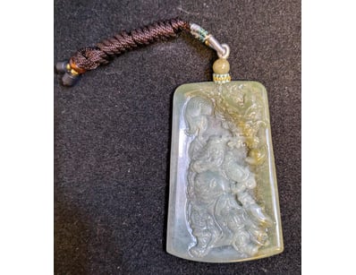 Affordable Jewellery Market (A1002) - Lot 406