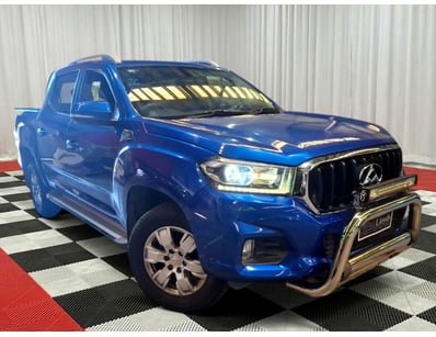 <b>2018 LDV T60 SK8C Pro Dual Cab Utility - Blue -...