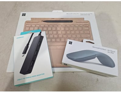 Home Entertainment, Audio & Computers (A988) - Lot 1541