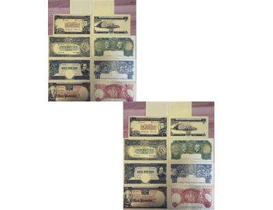 Coins, Banknotes & Bullion (A1002) - Lot 1095