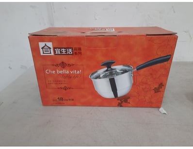 Cooking pit with box.

