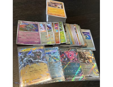BULK JAPANESE POKÉMON CARDS INCLUDING POKE BALL HO...
